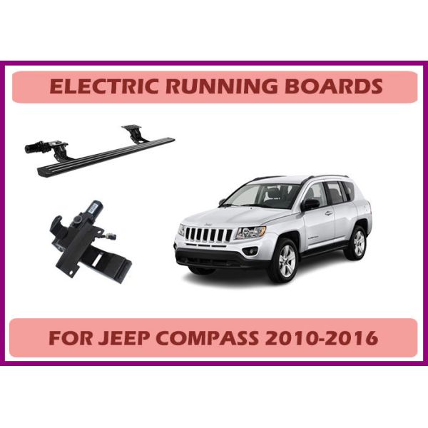 ジップ・コンパス 自動引き込み走行板 耐腐蚀