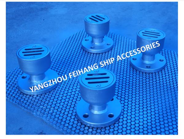 Marine Circular Flange Deck Leakage Port , Marine Circular Flange Floor Drain YB40 CB/T3885-2004