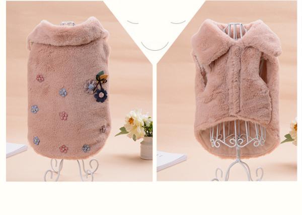 Manteau chaud mou de chien de coton de la peluche 20cm d'ouatine
