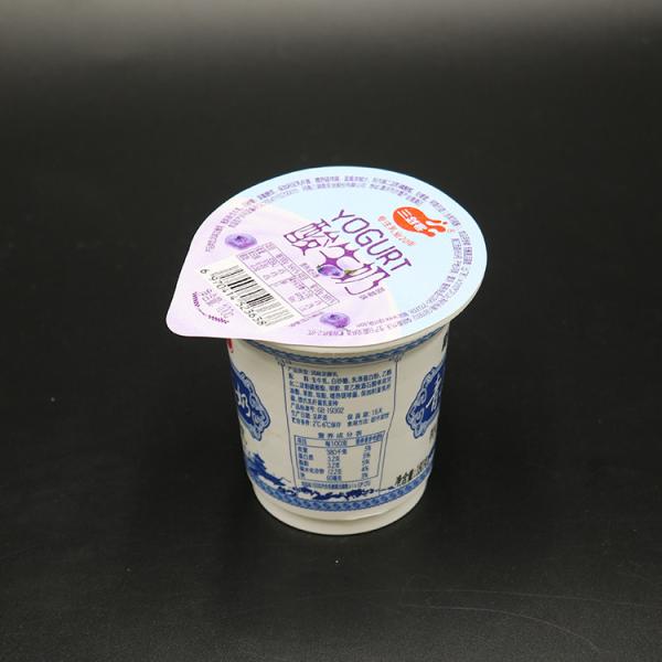 38mic 7.4cm Foil Yogurt Lids Recyclable Anti Acid For Plastic Cup Retain Freshness