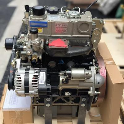 403EA‑11 Complete Engine Assembly Low Vibration Perkins Diesel Engine For Mini Excavator And Forklift