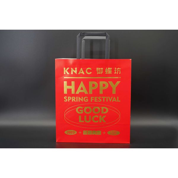 Personality Custom Printed White Kraft Thanksgiving Gift Paper Packaging