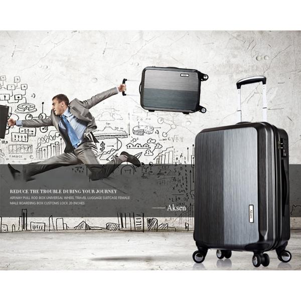 Brushed Finish Hard Shell Suitcase with TSA Lock