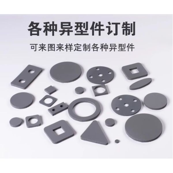 Smooth Surface Silicone Sponge Rubber Sheet 3mm-6mm Thickness