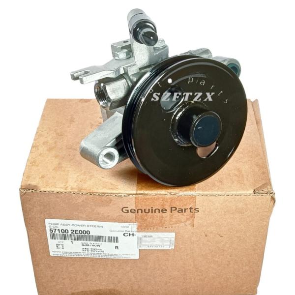 Genuine New Power Steering Pump 571002E000 Hydraulic Pump 57100-2E000 for Hyundai Tucson Kia Sportage 2.0