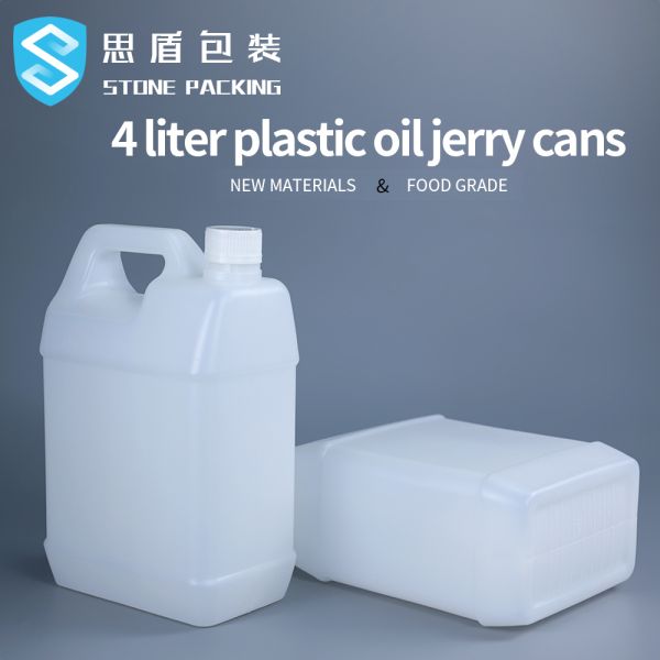 4L 1 Gallon Chemical Containers HDPE Jerry Can 176*108*280mm