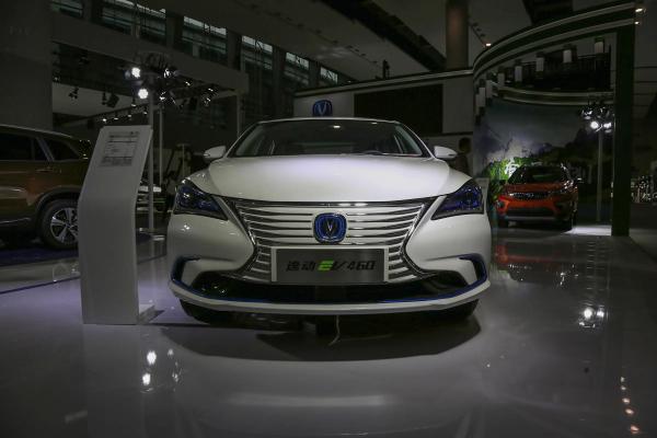 Get Ahead of the Competition with the Changan Eado EV460 2024 Sedan A Energy Vehicle