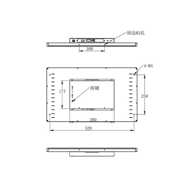 23.6 inch High Definition Embedded Remote Control Loop Playback Multifunctional Industrial HDMI LCD Panel