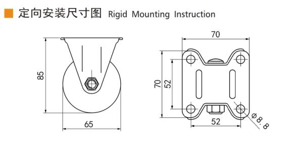 EDL 2.5 Inch Plate Heavy Equipment Casters M4125P-16  By Rigid Swive Brake Type
