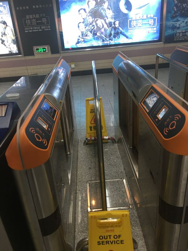 QR Code Industrial Fixed Barcode Scanner 38.3×60.4 Mm Scan Window