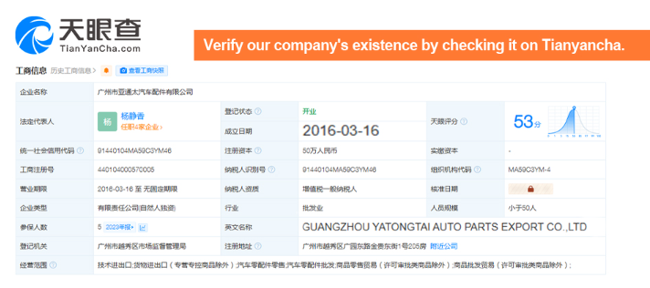TWT High-Precision HVAC Servo Motor for Lexus LS460 2006-2008 with Corrosion-Resistant Housing