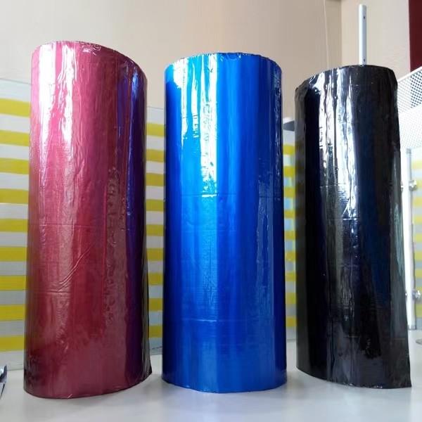 Waterproof Self Adhesive Bituminous Tape 1.0mm 1.2mm 1.5mm 2.0mm 3mm