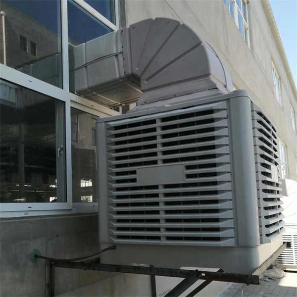 Pipe-Type Heavy-Duty Evaporation Industrial Eco Friendly Air Conditioner 1.1kW 1.5kW 2.2kW with Noise Level of 85 dB
