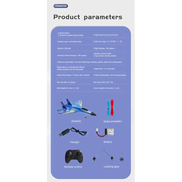Fixed Wing Glider Fall Electric Outdoor Foam Plane for Overall dimensions cm 83*37*60