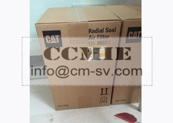 High Efficiency Radial Seal Air Filter with Steel and Curing Paper Material