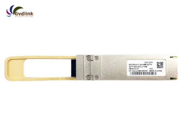 02311QTR QSFP+ 850nm 300m LC Fiber Transceiver HW QSFP-40G-ESDLC-PAM