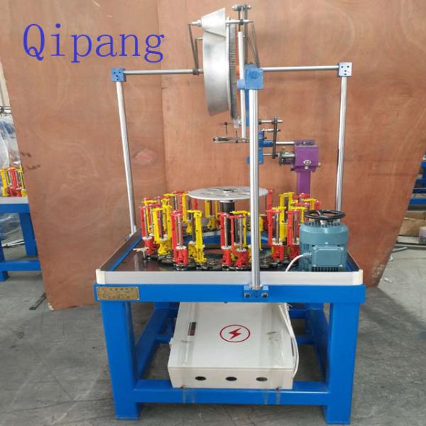 Wire Reel PET Tube Fiberglass Sleeve Braiding Machine