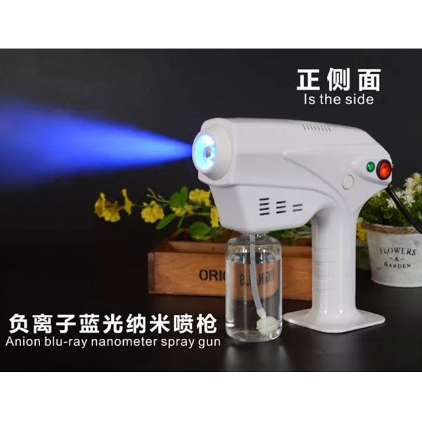 Handheld Electric 1200W Blue Light 260ML Disinfect Sanitizer Atomizer Sprayer Indoor Outdoor Car Fogger Sprayer Gun