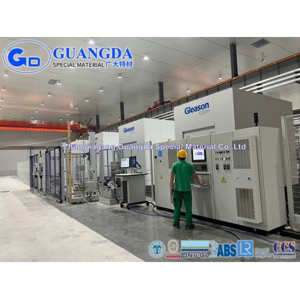 Zhangjiagang Guangda Special Material Co., Ltd.
