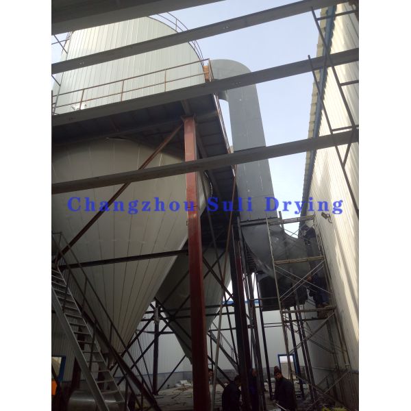 Atomization Pressure Nozzle Spray Dryer Stainless Steel Spray Drying In Industry