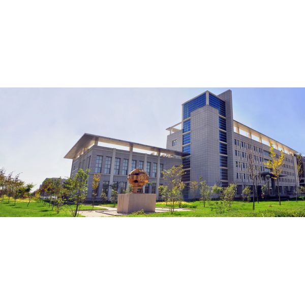 China Abrasives Industry Hainan Corporation