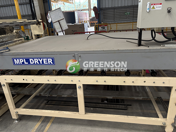 Fully Automatic Plasterboard Laminating Machine with 1300mm Effective Lamination Width and 3-15m/min Adjustable Speed for Gypsum Ceiling Tile Production