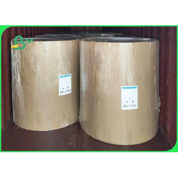 коричневая бумага kraft Древесина 250GSM 300GSM девственницы Брауна Kraft бумажная для коробок еды