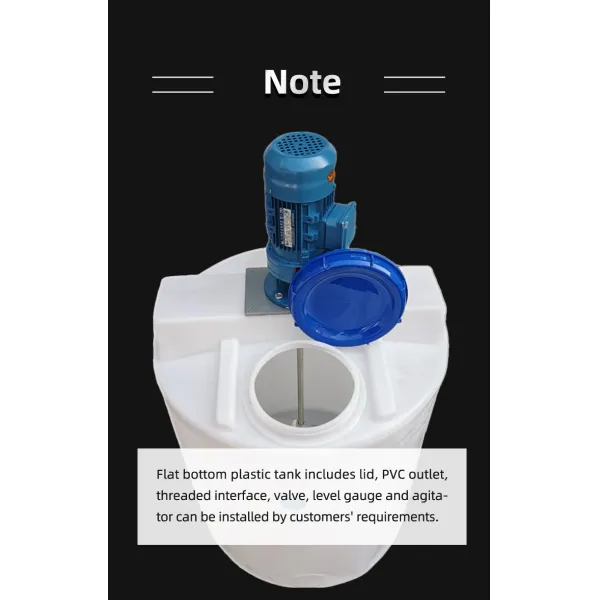 2.2kw Tanques de mezcla química de plástico PE Tambores de barril de plástico para tratamiento de agua