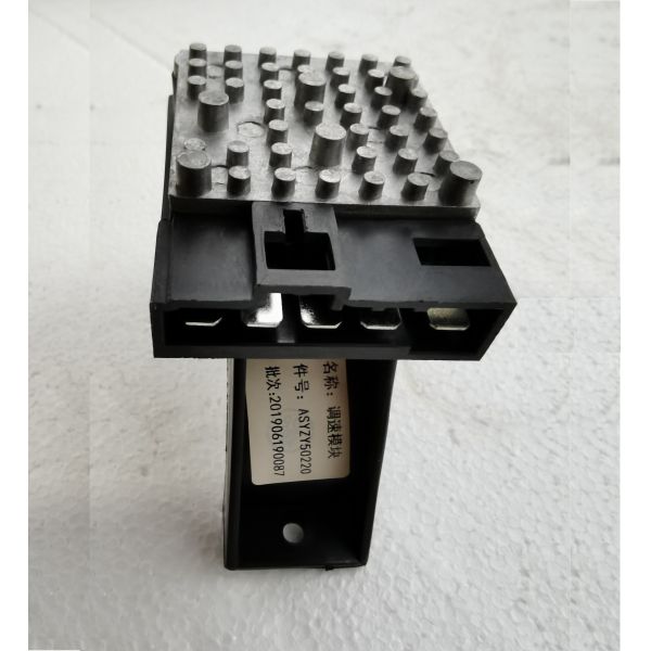 60273570 Speed Control Module ASYZY50023 ASYZY50220 SY5250GJB4/08JW