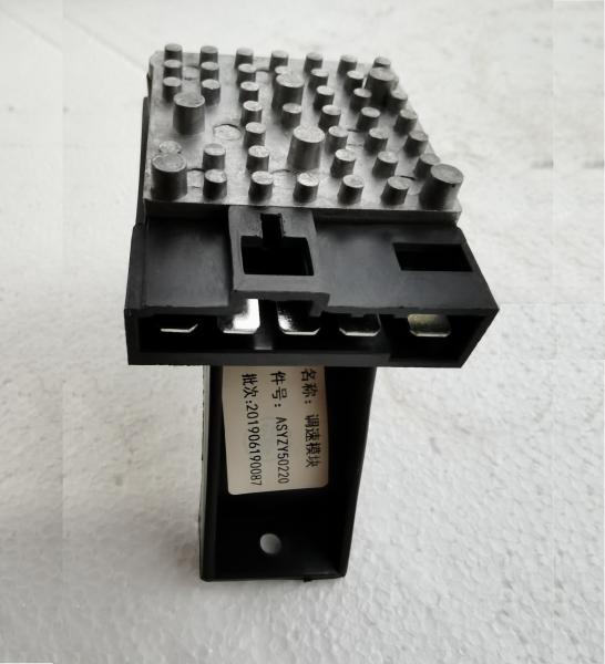 60273570 Speed Control Module ASYZY50023 ASYZY50220 SY5250GJB4/08JW