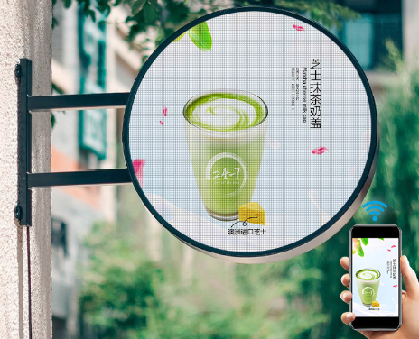 Настраиваемый P4mm HD логотип LED дисплей для рекламы розничной торговли 5000nits 3840Hz обновление