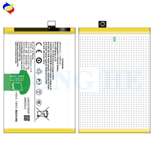 5000mAh B-O5 батарея для vivo Y20 Y20i Y12s высокая емкость и долговечная производительность