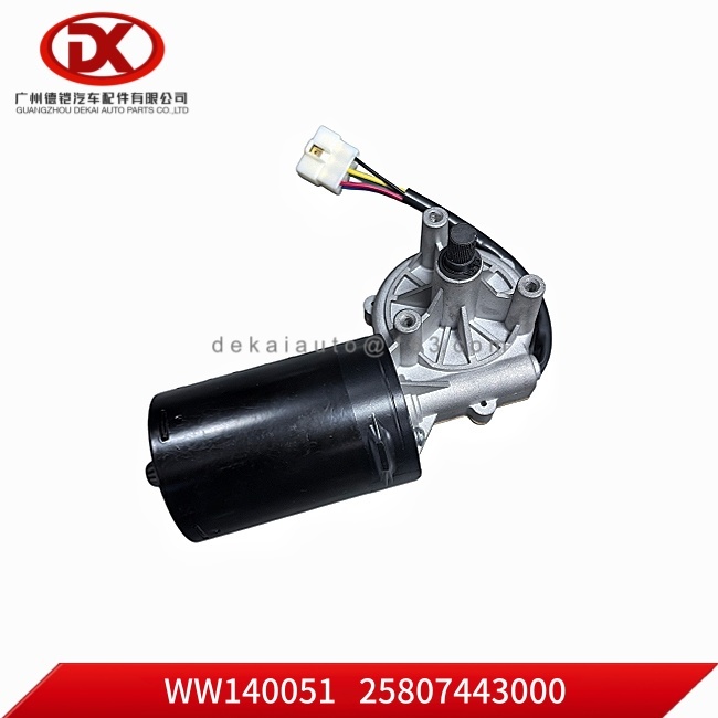 WIPER MOTOR 25807443000 2 580744300 0 for ISUZU Truck Parts