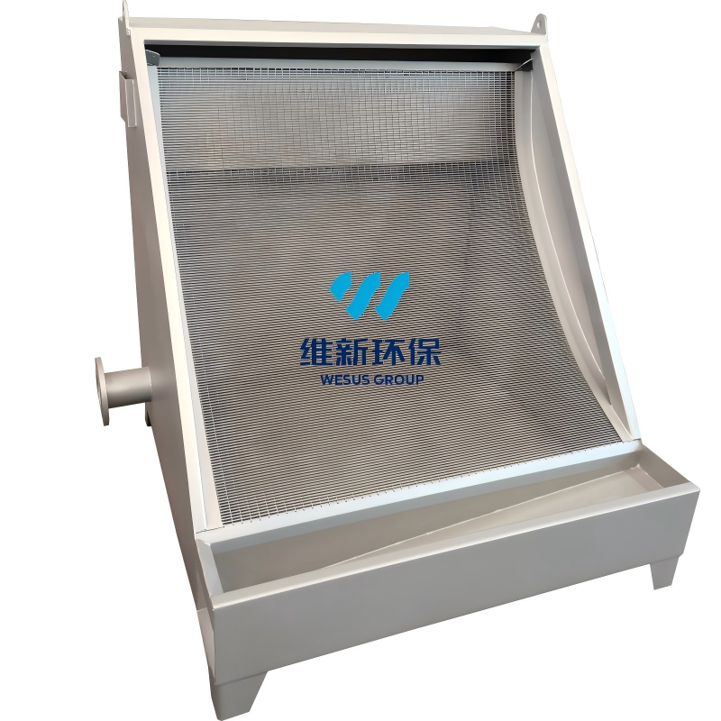 Static Screen | Gravity Solid‑Liquid Separation for Wastewater Treatment