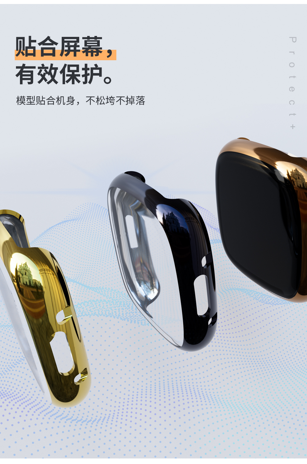 Eraysun Full Screen Protector Case for Fitbit Versa 4 Soft TPU Screen Watch Storage Case Luxury Cover Protective Cover