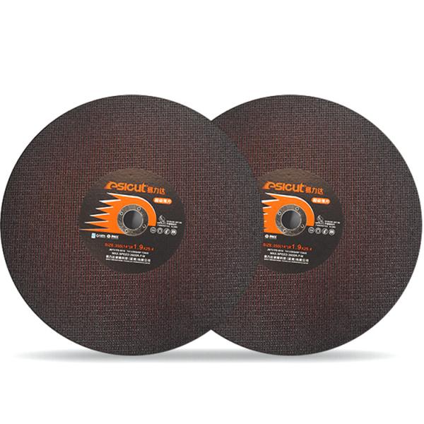B0224 Abrasive Cutting Wheel T41 Metal Wheel X Tra Power Cutting Disc