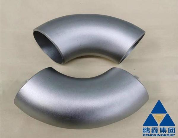 DN 200 SCH 40 Stainless Steel 90 Degree Elbow ASME B16.9 ASTM 403 WP304L
