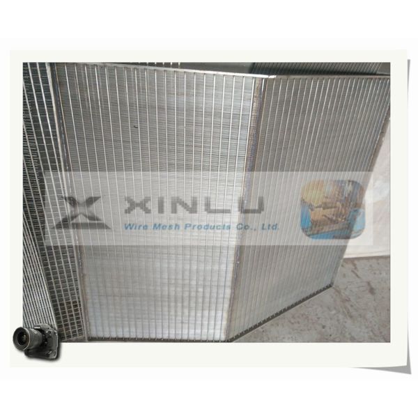 SIEVE BEND SCREEN / ARC SCREEN PLATE / JOHNSON SCREEN PANEL /  ARC SIEVE PLATE / STAINLESS STEEL FILTER PLATE