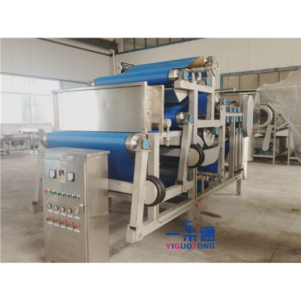 Belt Type Industrial Juicer Machine / Fruit Juice Making Machine 10-20t/H Capacity