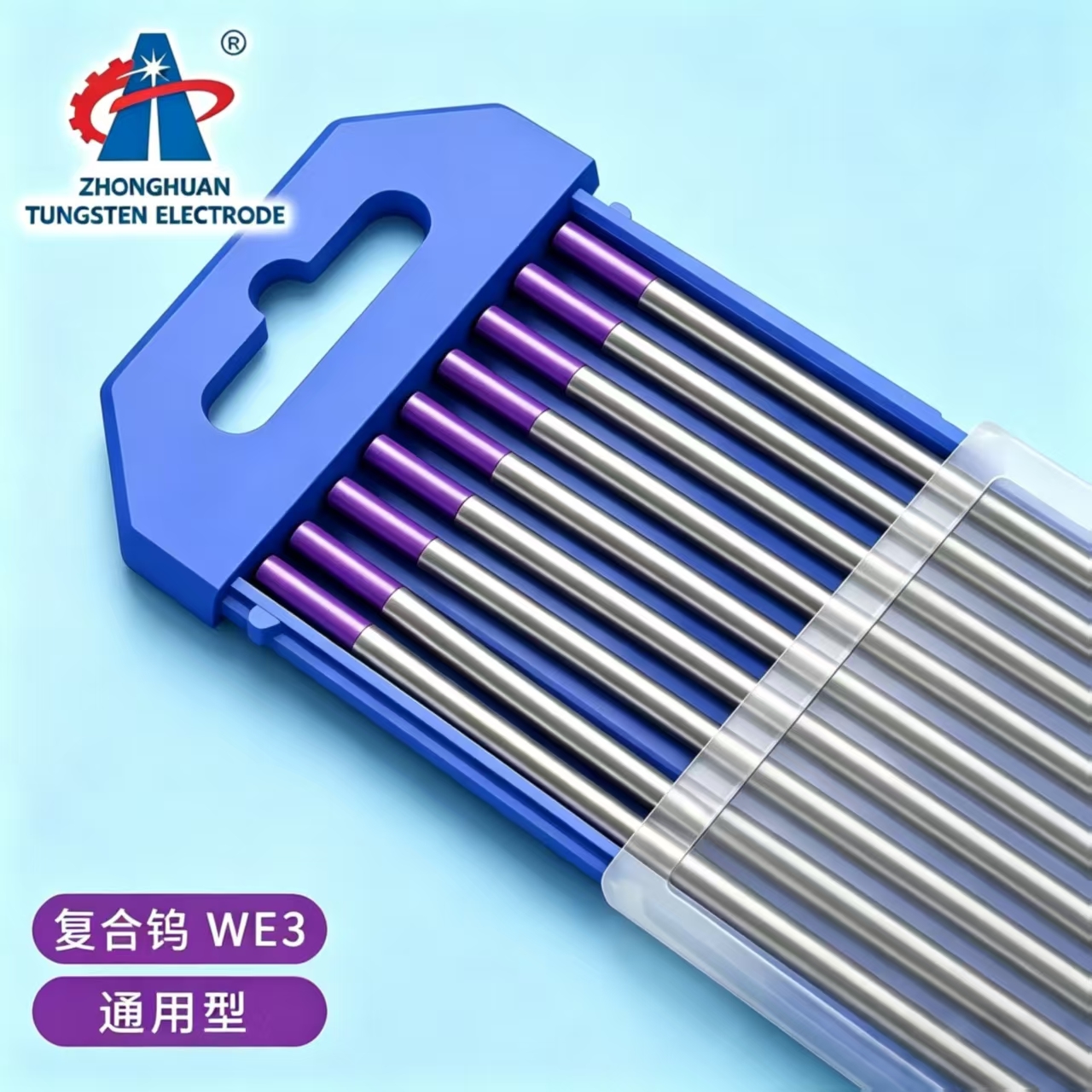 Composite Tungsten Electrode WE3