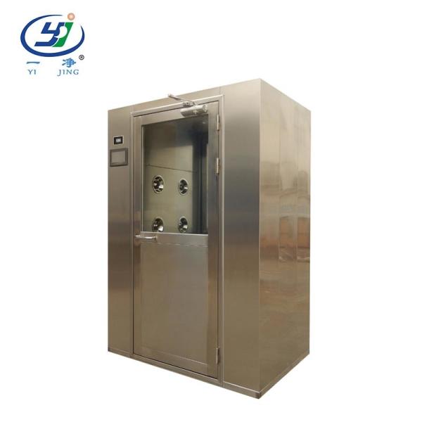 Selectedmaterial Hepa Filter System For Clean Room Air Shower Tunnel