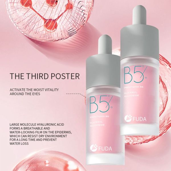 B5 Hyaluronic Acid Eye Serum Essence cream 15ml Moisturizing Soothing And Repairing