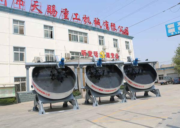Cat Litter Ore Powder Granulation Disc Fertilizer Granulator