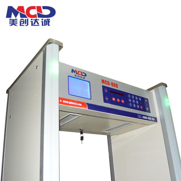 8 Zones Walk Through Metal Detector For Airport/station/governmental agencies