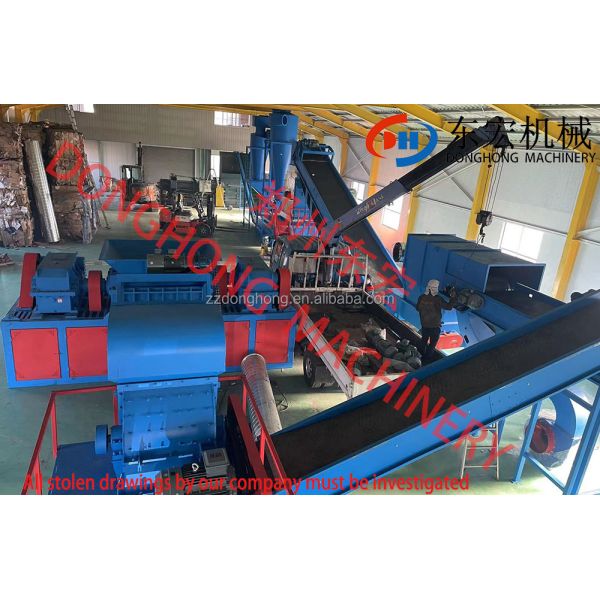 Waste Car Tire Shredder Prices/Plastic Crusher Shredder Machine Waste Paper Shredder