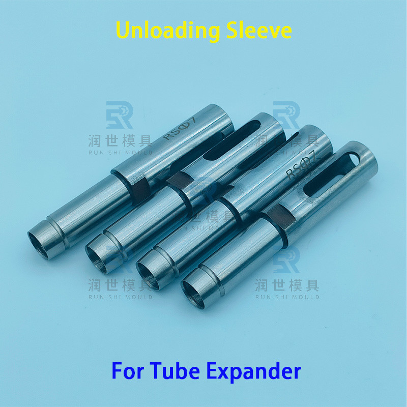 Wear Resistant Tube Expander Spare Parts Mirror Polished Unloading Bushing For Coils