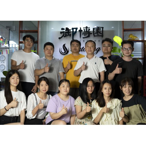 Shenzhen Saytotong Technology Co., Ltd.