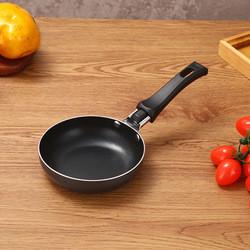 Good Quality Cookware Stainless Steel Cooking Pan Induction Cooker Mini Fry Pan Nonstick Frying Pans