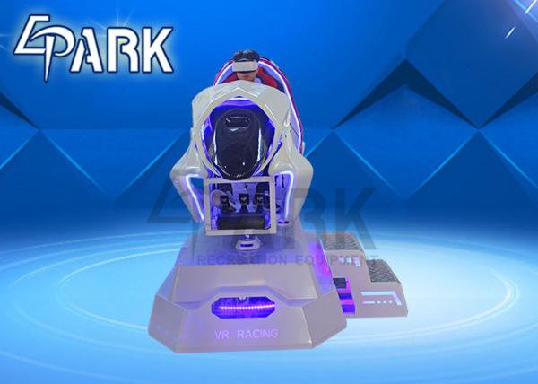 9D VR Racing Car Simulator 3DOF Motion Electric Platform / Virtual Reality Equipment With GFRP Material