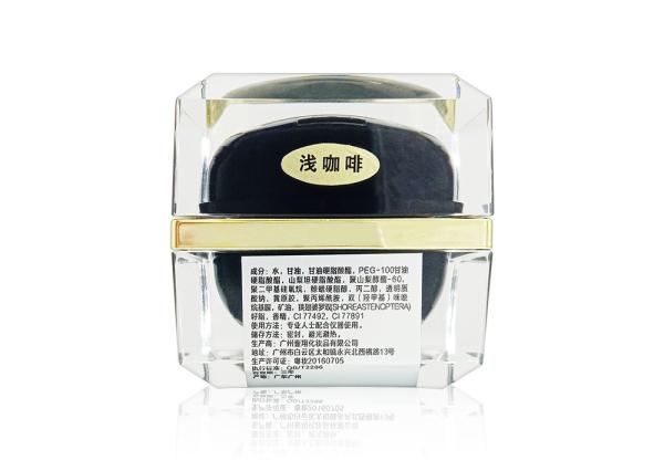 Private Label Permanent Makeup Pigments Eyebrow Tattoo Liquid For Any Type Skin